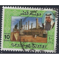 Qatar 801 Used 1992 issue (ad1692)