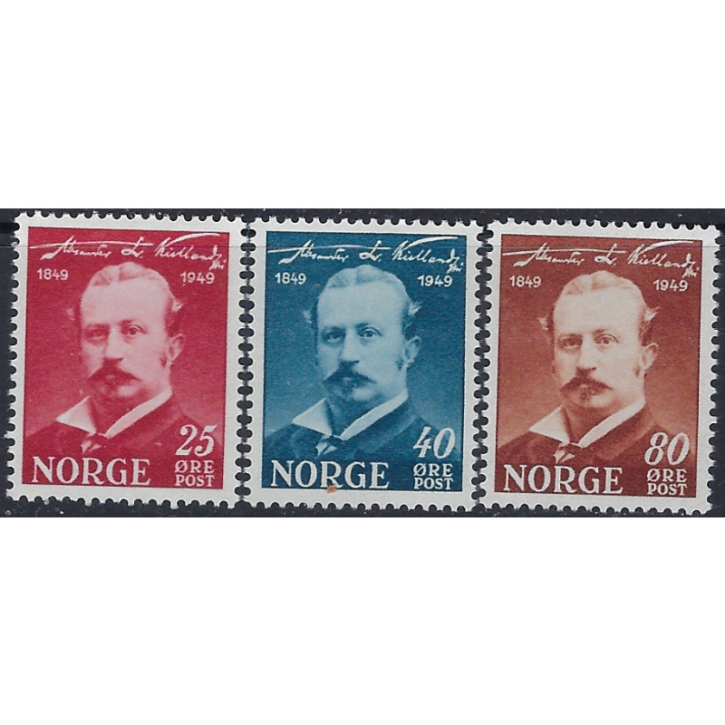 Norway 295-97 MLH 1949 set (ad1696)