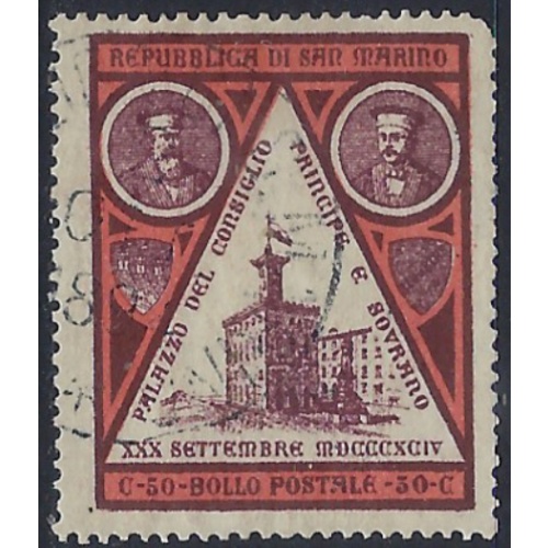 San Marino 30 Used 1894 issue; pencil notes on back (ad1707)