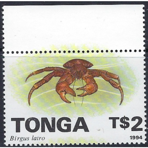 Tonga 881 MNH 1994 issue (ad1728)