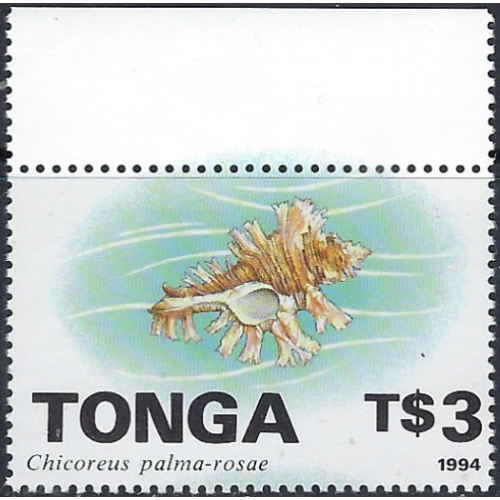 Tonga 882 MNH 1994 issue (ad1729)