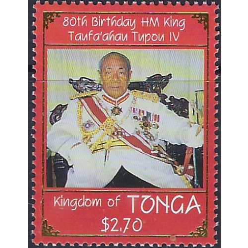 Tonga 985 MNH 1998 issue (ad1730)