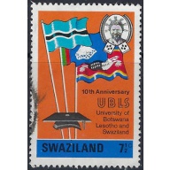 Swaziland 131 Used 1967 issue (ad1731)