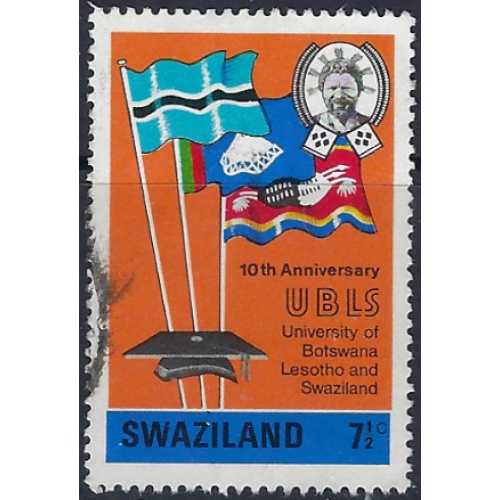 Swaziland 131 Used 1967 issue (ad1731)