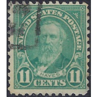 U.S. 563 Used 1922 issue (ad1734)