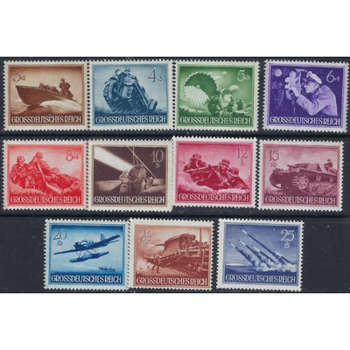 Germany B257-68 MNH 1944 Part Set (ad1738)