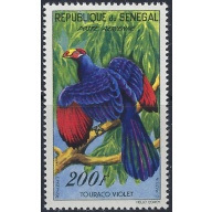 Senegal C28 MNH 1961 Bird (ad1739)