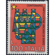Italy 1200 MNH 1975 issue (ad1742)