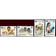 Seychelles 438-41 MNH 1979 International Year of the Child (ad1748)
