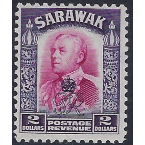 Sarawak 172 MH 1947 overprint (ad1750)