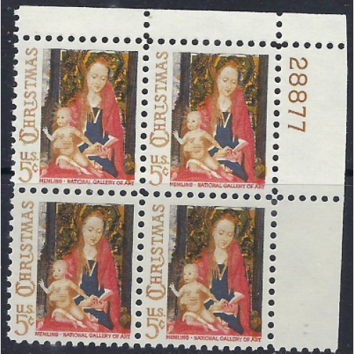U.S. 1321 MNH Plate Block 1966 Christmas (ad1752)