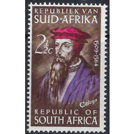 South Africa 303 MH 1965 issue (ad1765)