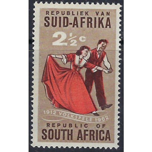 South Africa 281 MH 1962 issue (ad1774)