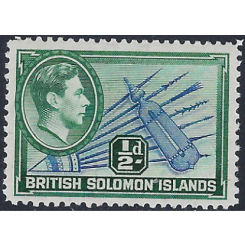 Solomon Is 67 MH 1939 issue (ad1778)