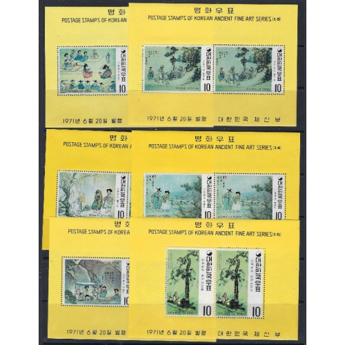 South Korea 781a-86a MNH set of 6 souvenir sheets (ad1779)