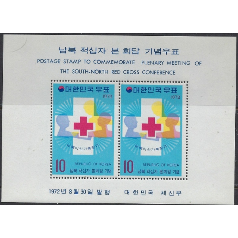 South Korea 834a MNH 1972 Red Cross (ad1792)