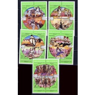 Libya 848-52 MNH 1980 National Games (ad1795)