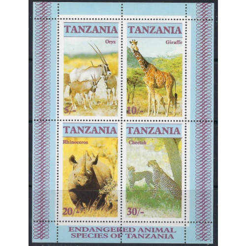 Tanzania 322a MNH 1986 Animals (ad1797)