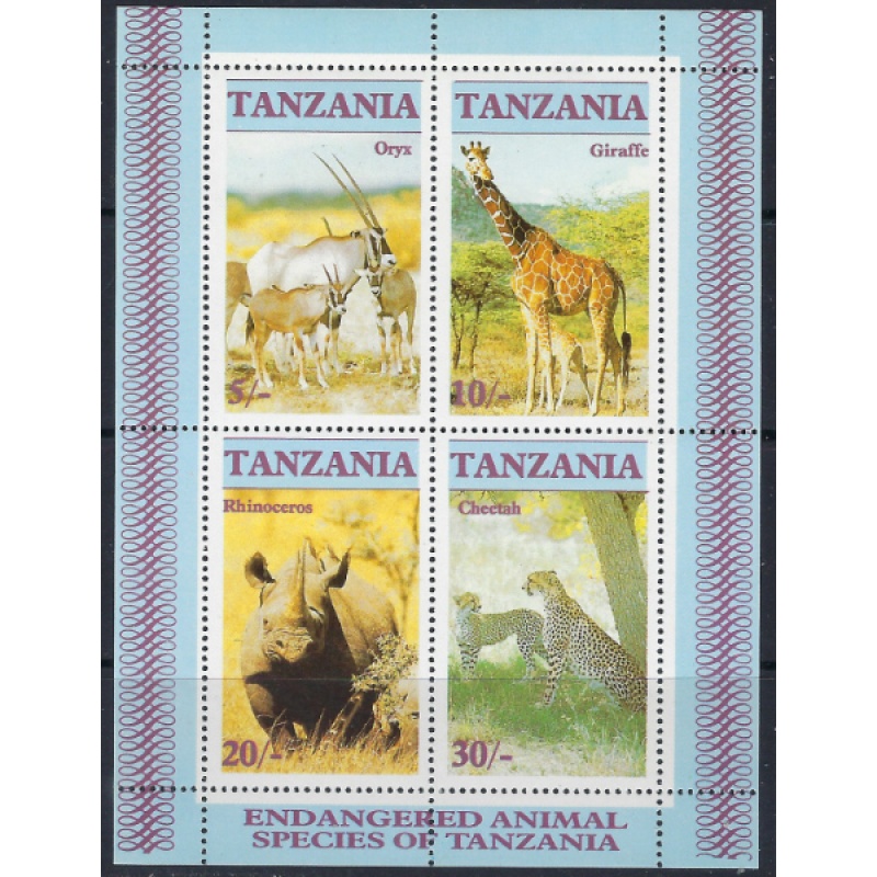 Tanzania 322a MNH 1986 Animals (ad1797)