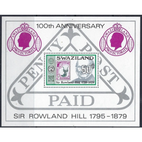 Swaziland 332 MNH 1979 Sir Rowland Hill (ad1798)