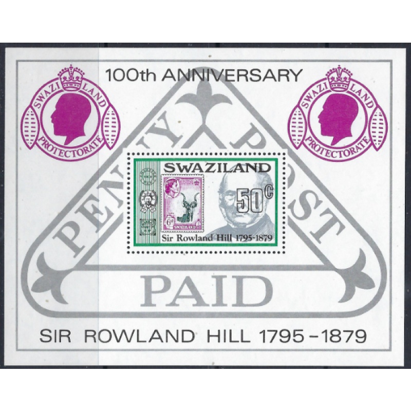 Swaziland 332 MNH 1979 Sir Rowland Hill (ad1798)