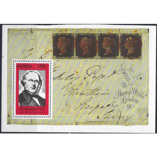 Uganda 798 MNH 1990 Sir Rowland Hill (ad1799)