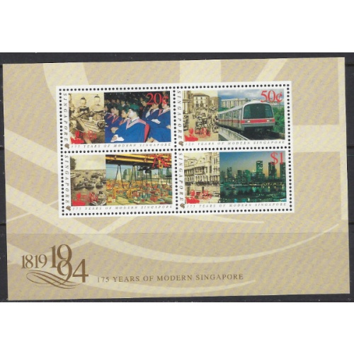Singapore 702a MNH 1994 150th Anniversary (ad1802)