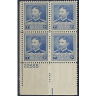 U.S. 877 MNH Plate Block 1940 Walter Reed (ad1806)