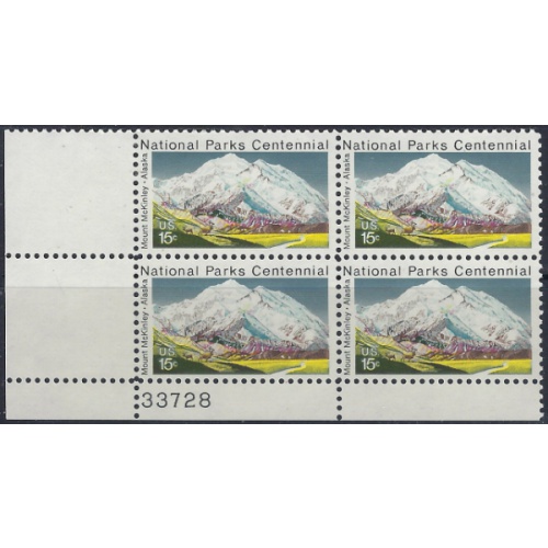 U.S. 1454 MNH Plate Block 1972 National Parks Centennial (ad1808)
