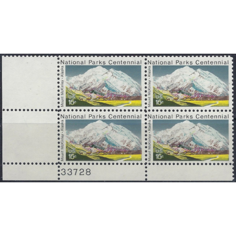 U.S. 1454 MNH Plate Block 1972 National Parks Centennial (ad1808)