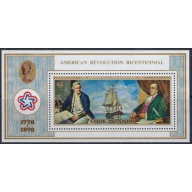 Cook Is 447 MNH 1976 U.S. Bicentennial (ad1810)