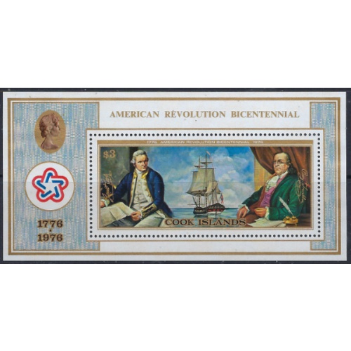 Cook Is 447 MNH 1976 U.S. Bicentennial (ad1810)