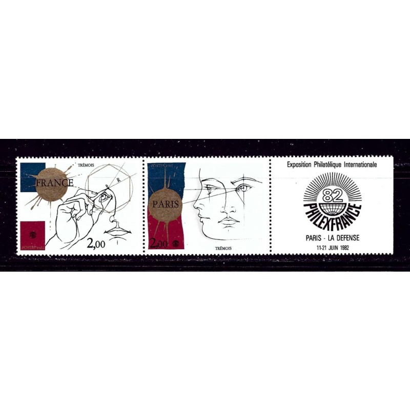 France 1742a MNH 1981 strip of 3; folded (ad1812)