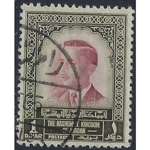 Jordan 337 Used 1965 issue (ad1822)