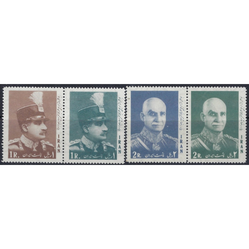 Iran 1416a/1418a MNH 1966 set (ad1826)