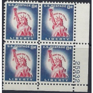 U.S. 1042 MNH Plate Block 1958 Statue of Liberty (ad1828)