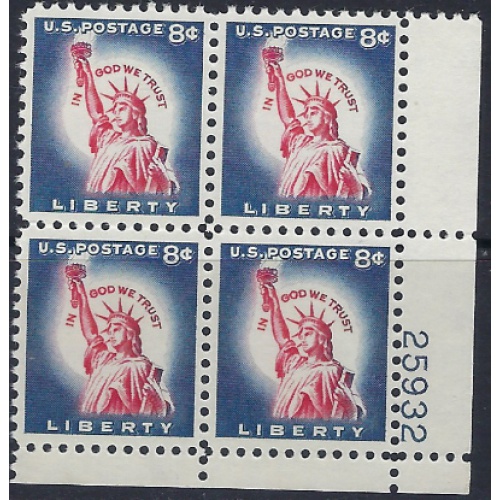U.S. 1042 MNH Plate Block 1958 Statue of Liberty (ad1828)