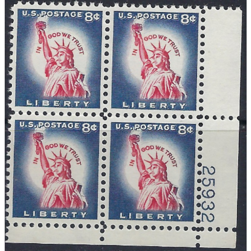 U.S. 1042 MNH Plate Block 1958 Statue of Liberty (ad1828)