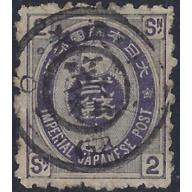 Japan 69 Used 1879 issue (ad1844)