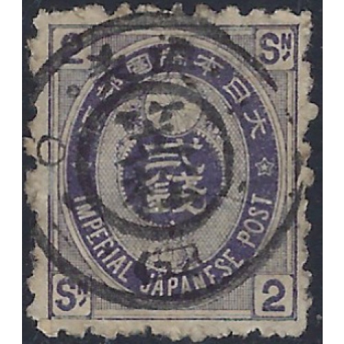 Japan 69 Used 1879 issue (ad1844)