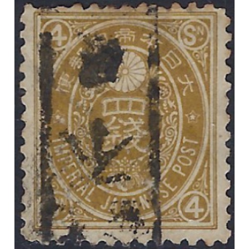Japan 77 Used 1888 issue (ad1848)