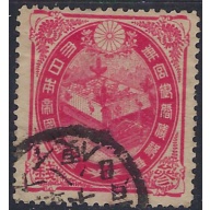 Japan 109 Used 1900 issue (ad1857)