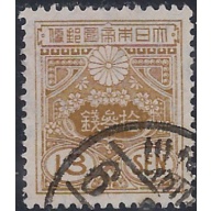 Japan 138 Used 1925 issue (ad1859)