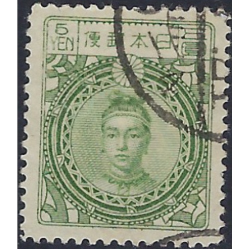 Japan 188 Used 1924 issue (ad1863)