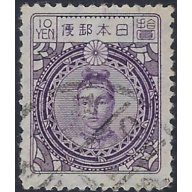 Japan 189 Used 1924 issue (ad1864)