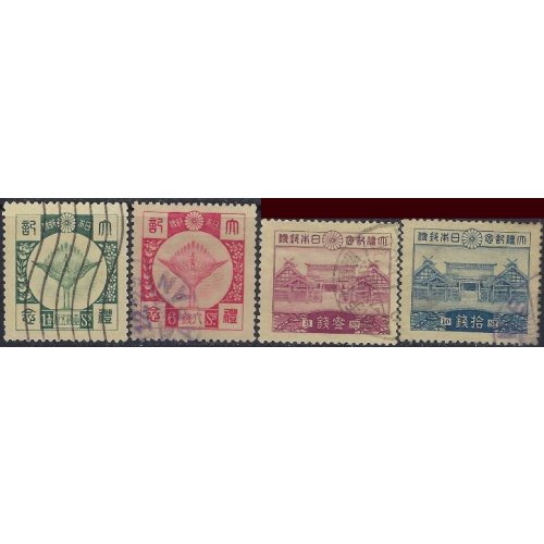 Japan 202-05 Used 1928 set (ad1865)
