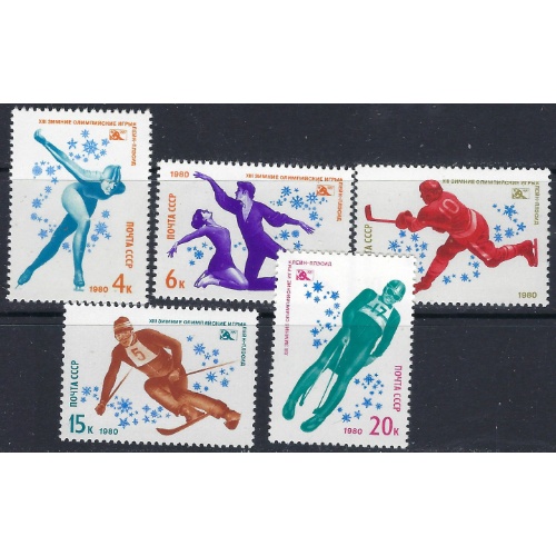 Russia 4807-11 MNH 1980 Olympics (ad1871)