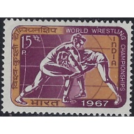 India 457 MHR 1967 issue (ad1878)