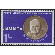 Jamaica 253 Used no cancel 1966 issue (ad1882)