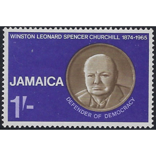 Jamaica 253 Used no cancel 1966 issue (ad1882)